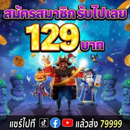 7BSLOT 7BSLOT
