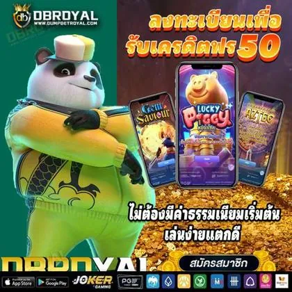 7BSLOT