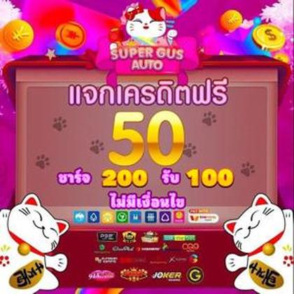 7BSLOT