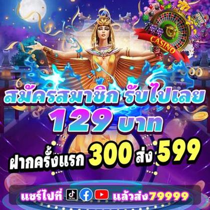 7BSLOT