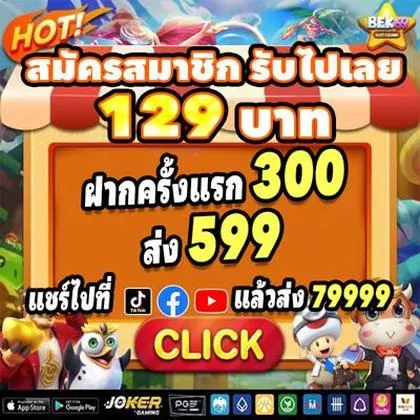 7BSLOT 7BSLOT